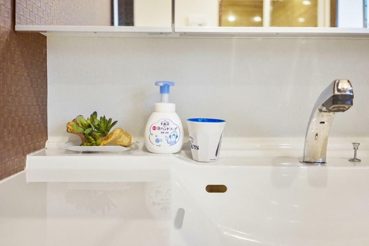 Apartament Yukinoyado Umeda Osaka Zewnętrze zdjęcie