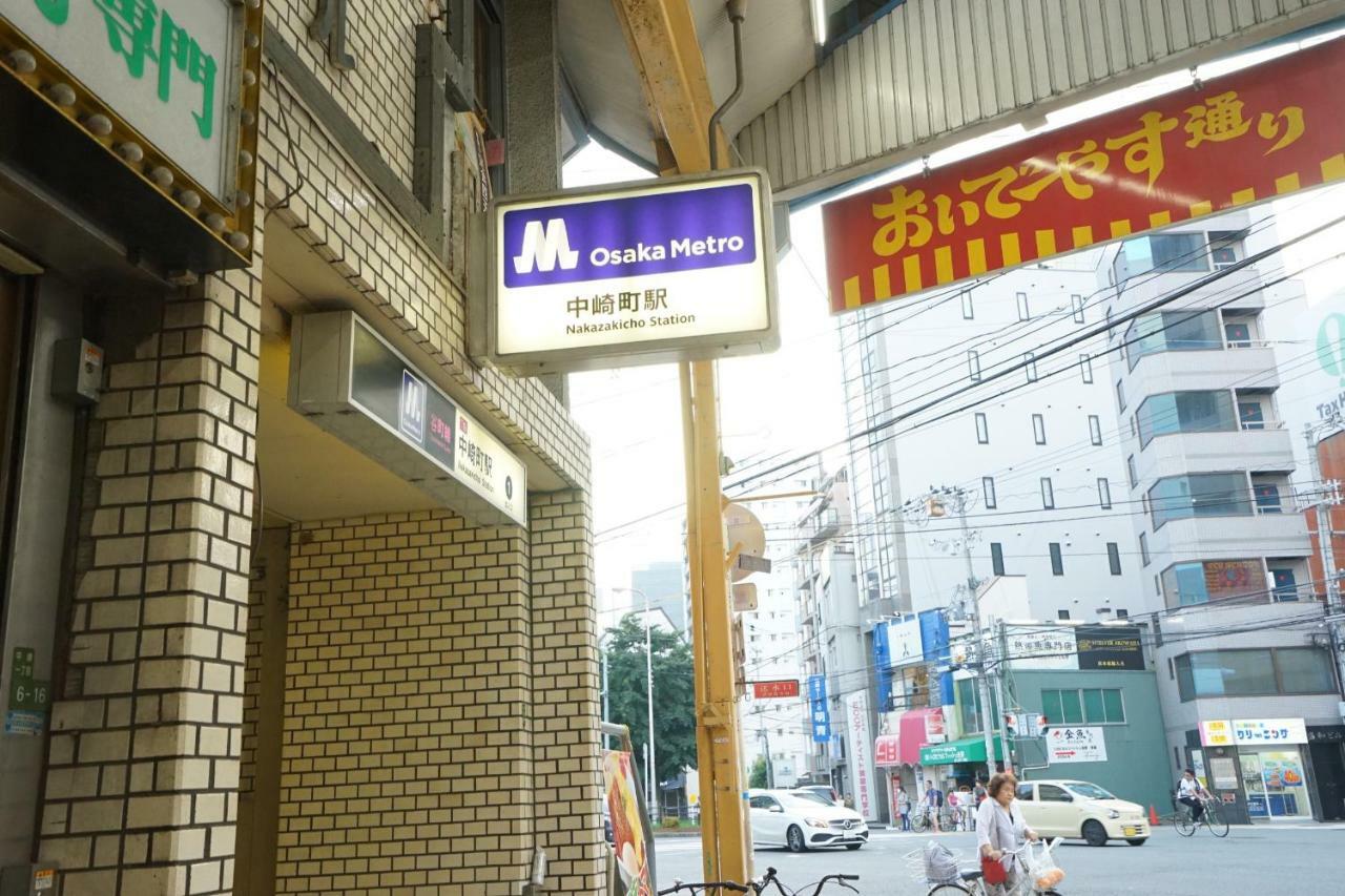 Apartament Yukinoyado Umeda Osaka Zewnętrze zdjęcie
