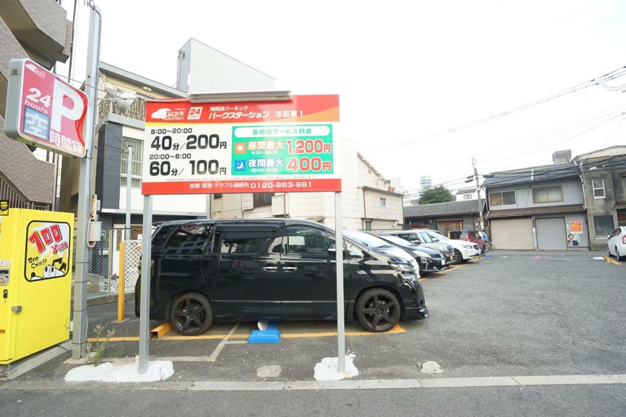 Apartament Yukinoyado Umeda Osaka Zewnętrze zdjęcie